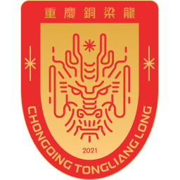 云南玉昆